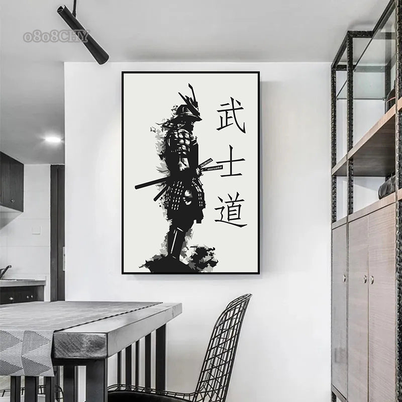 Affiche Japonaise Samouraï Bushido – Impression sur Toile | Art Mural Abstrait pour Salon ou Bureau - BLACKBEARD OUTDOOR INDUSTRIES