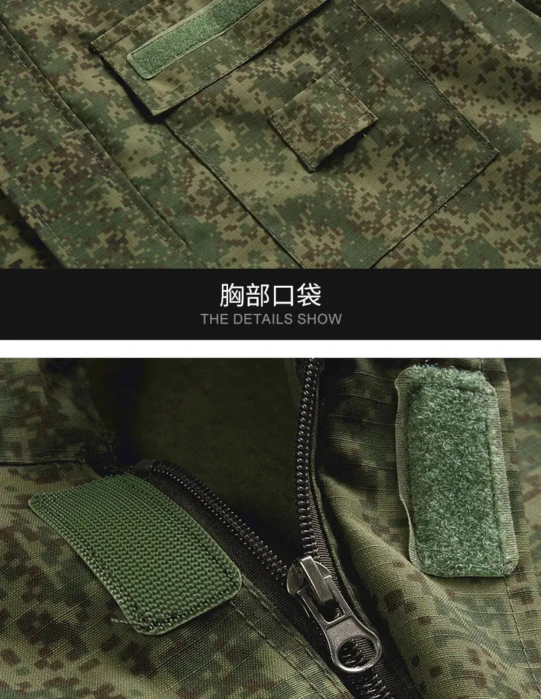 uniforme de combat Russe camo EMR Ma boutique
