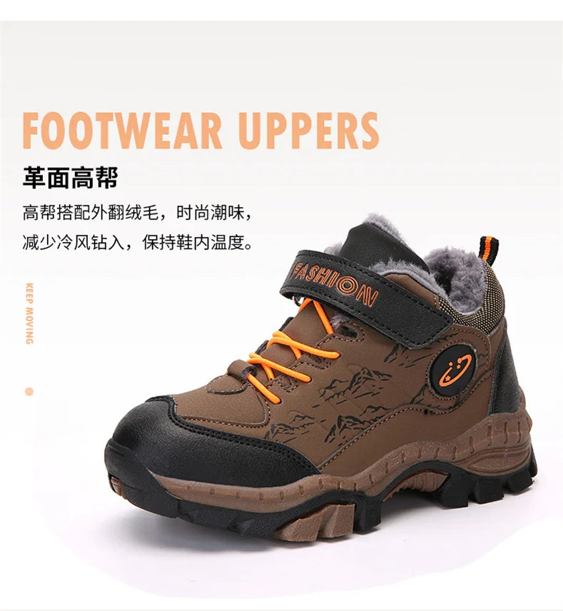 chaussures de randonnées pour enfants - CINESSD Ma boutique
