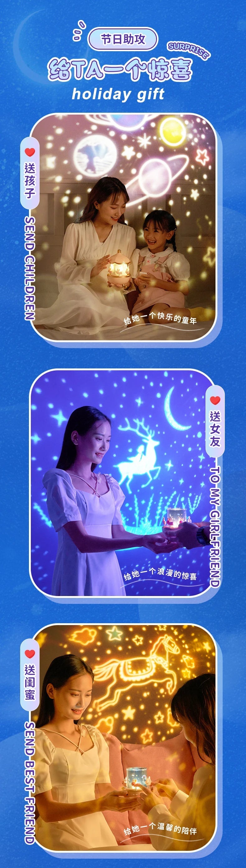 Starry Sky lampe de chevet animée Bluetooth Ma boutique