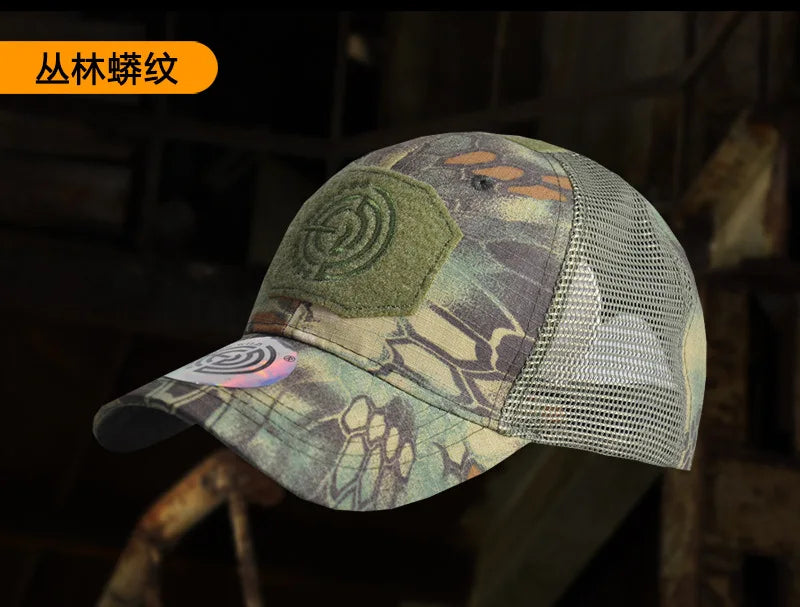 Spécifications du produit : Casquette Tactique Han-Wild Ma boutique