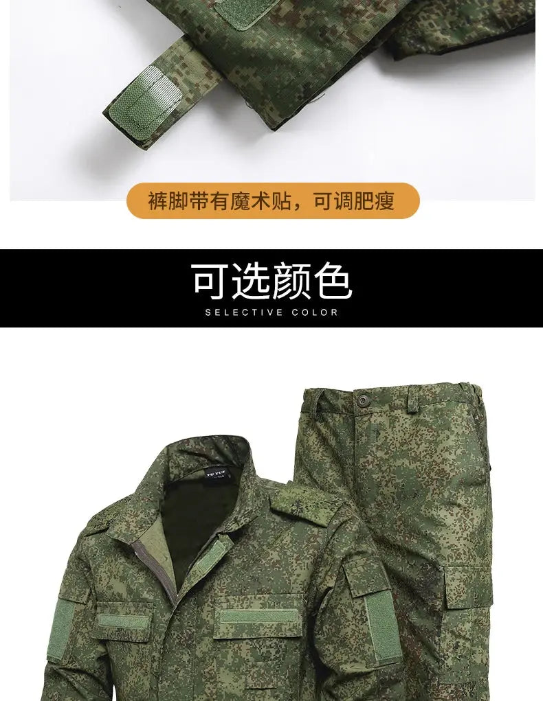 uniforme de combat Russe camo EMR Ma boutique