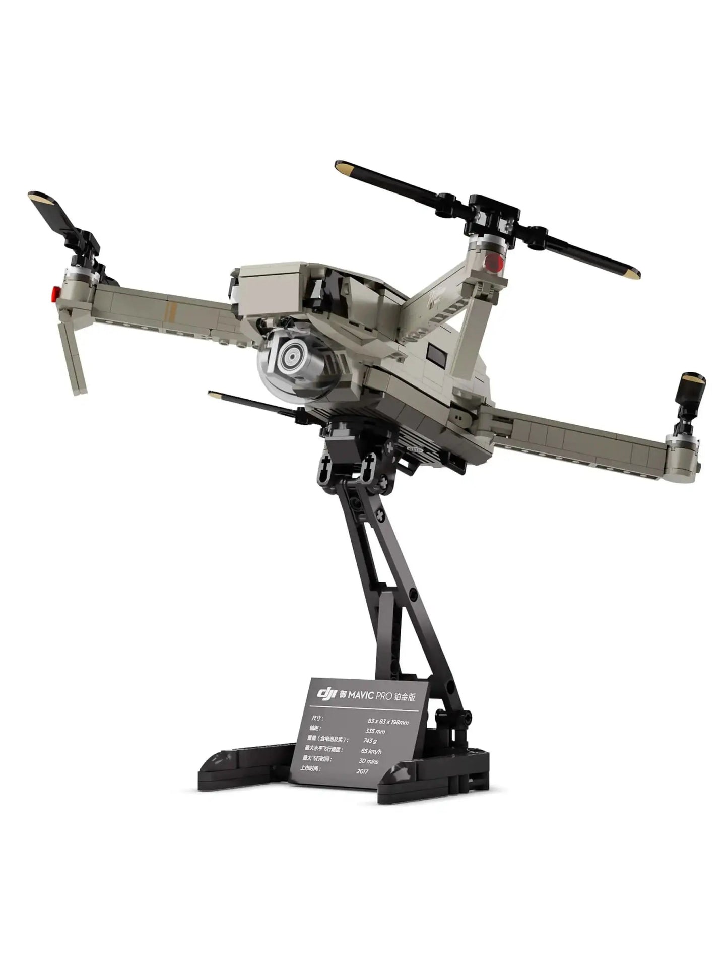 DJI Mavic Pro jouet reproduction Ma boutique