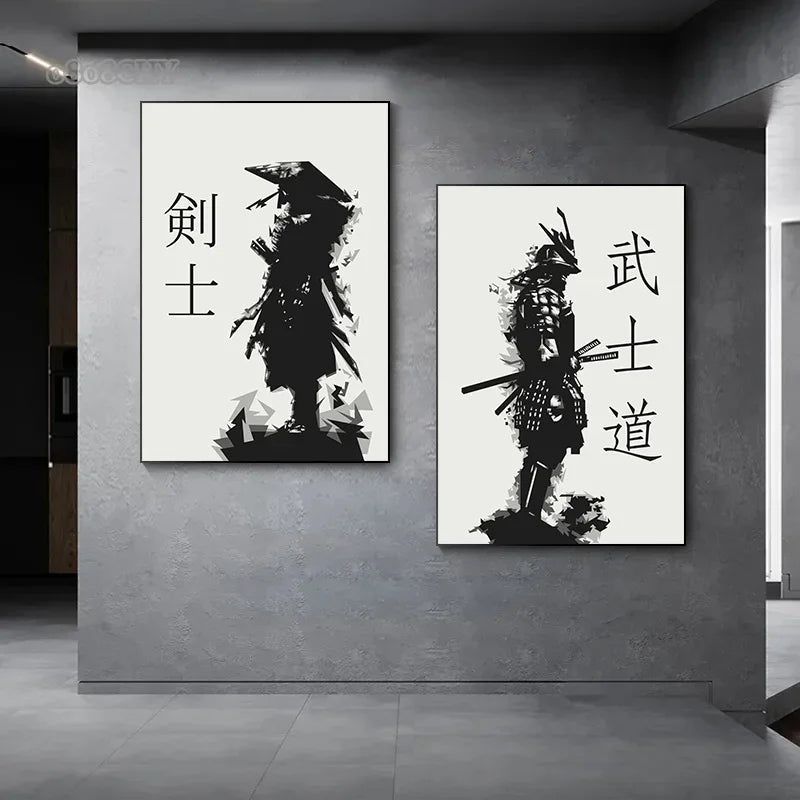 Affiche Japonaise Samouraï Bushido – Impression sur Toile | Art Mural Abstrait pour Salon ou Bureau - BLACKBEARD OUTDOOR INDUSTRIES