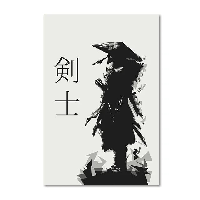 Affiche Japonaise Samouraï Bushido – Impression sur Toile | Art Mural Abstrait pour Salon ou Bureau - BLACKBEARD OUTDOOR INDUSTRIES