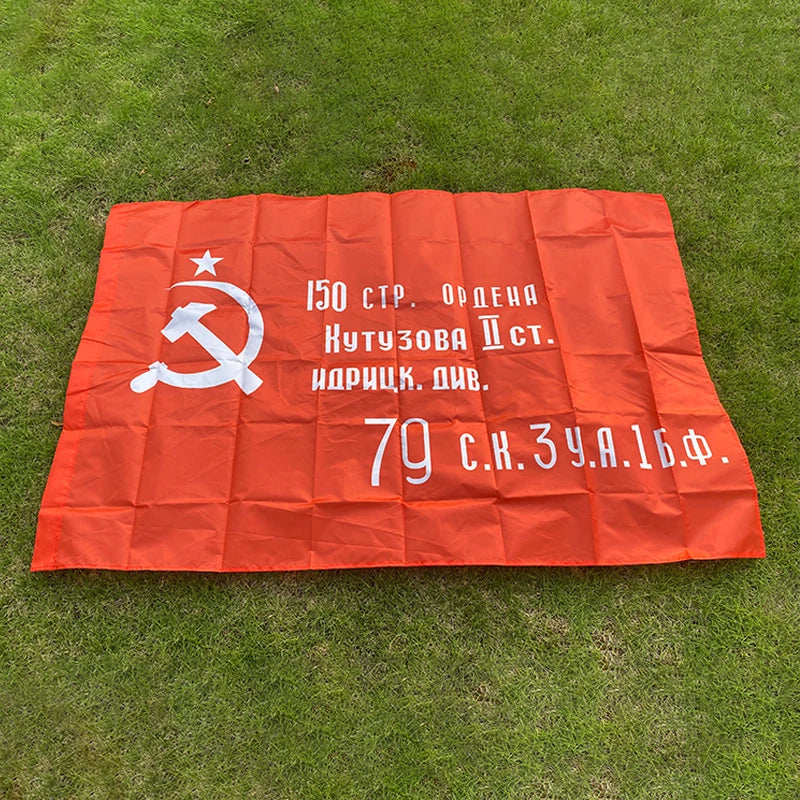 Drapeau de l'Union des Républiques Socialistes Soviétiques (URSS) - 90x150 cm – Polyester – Drapeau de la Révolution Rouge BLACKBEARD OUTDOOR INDUSTRIES