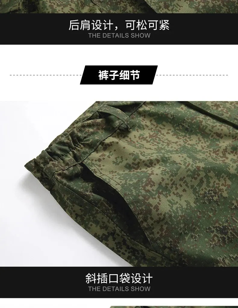 uniforme de combat Russe camo EMR Ma boutique