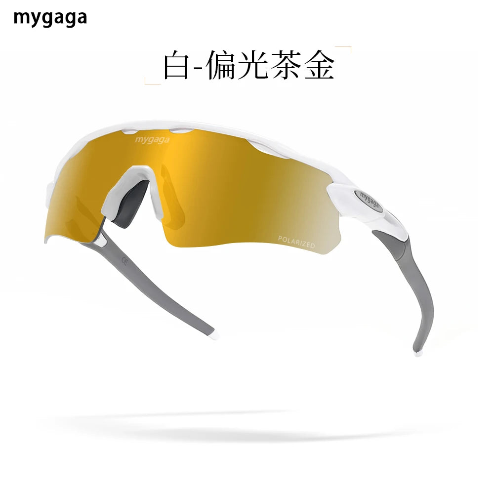 MYGAGA Lunettes de Cyclisme Photochromiques Polarisées – Unisexe - BLACKBEARD OUTDOOR INDUSTRIES
