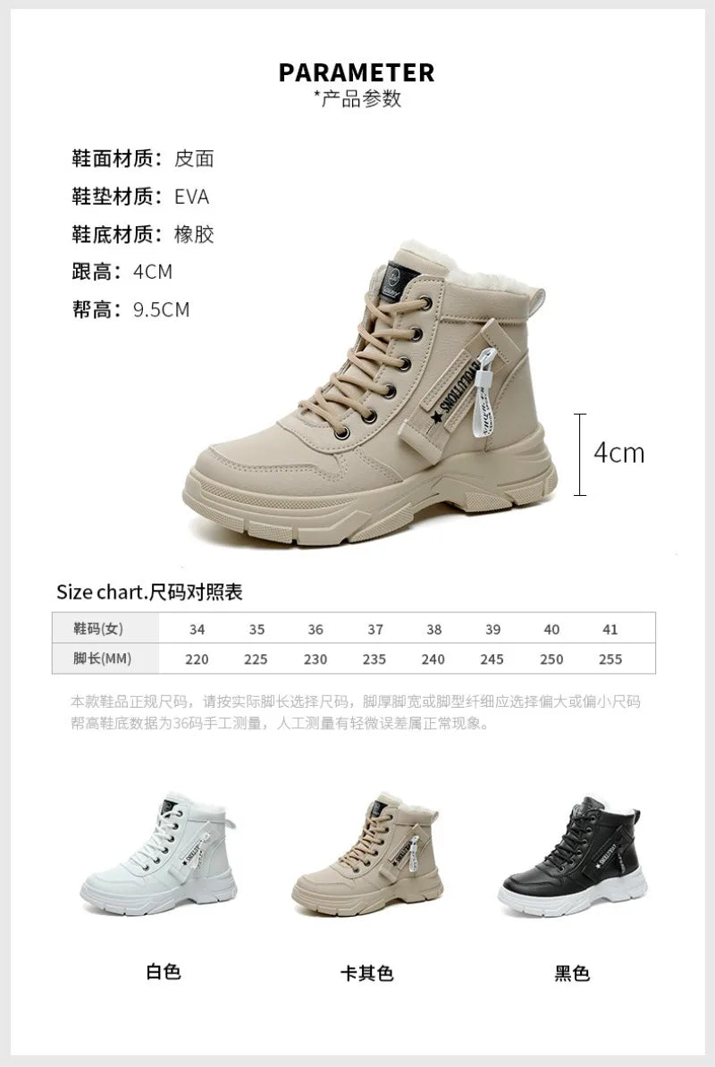 Bottines Femme Hiver 2024 – Chaussures Chaudes Imperméables à Lacets - BLACKBEARD OUTDOOR INDUSTRIES