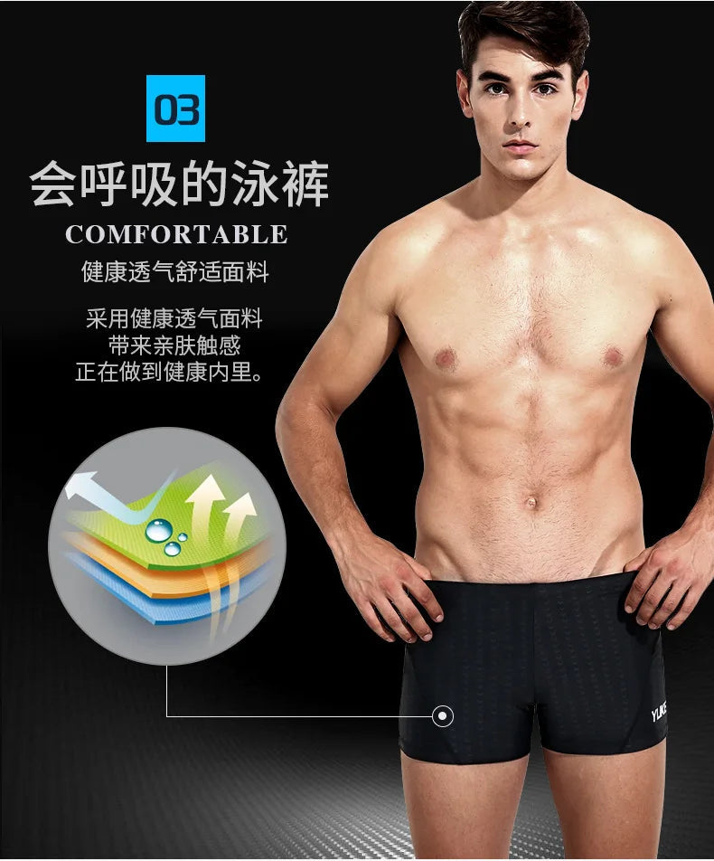 ensemble de maillots de bain pour homme ylike Ma boutique