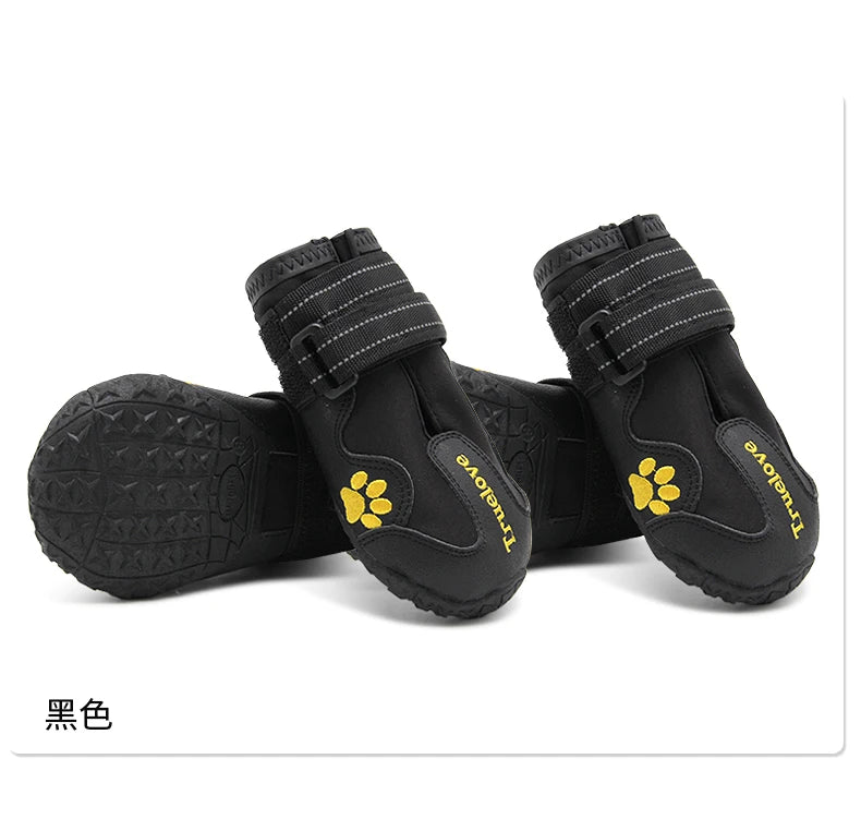 Bottes d’Hiver Antidérapantes pour Chiens – Truelove Ma boutique