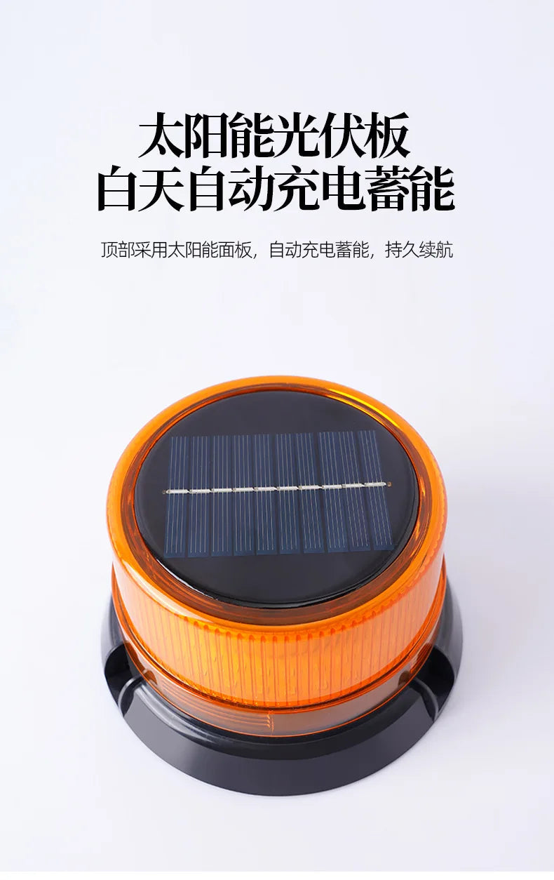 Lampe de Signalisation LED Solaire Rechargeable avec Rotation et Flash BLACKBEARD OUTDOOR INDUSTRIES