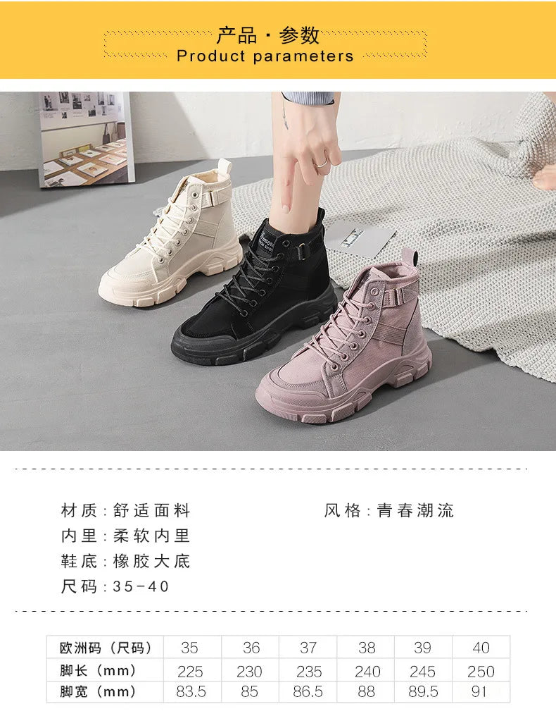Bottines Femme en Toile – Style Désert & Moto – Hautes, Plates et Tendance – UXST - BLACKBEARD OUTDOOR INDUSTRIES