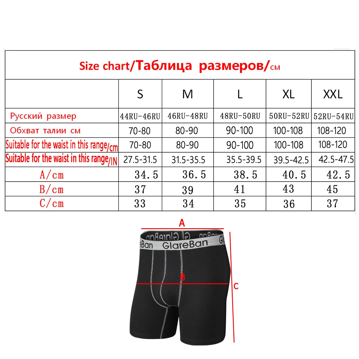 Pack de 4 Boxers Mi-Long pour Hommes - Coton Respirant BLACKBEARD OUTDOOR INDUSTRIES