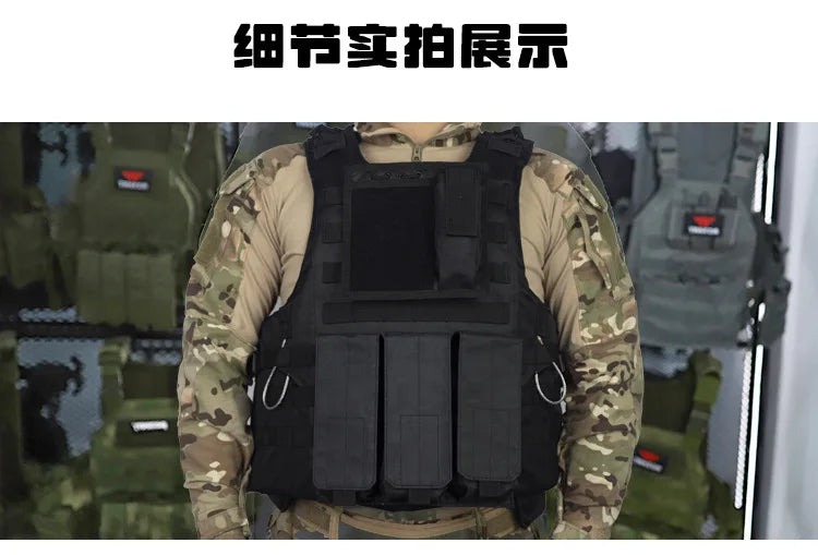 Gilet Tactique YAKEDA Multifonction – Gilet Camouflage Amphibie Outdoor pour Entraînement, Chasse et Activités Tactiques BLACKBEARD OUTDOOR INDUSTRIES