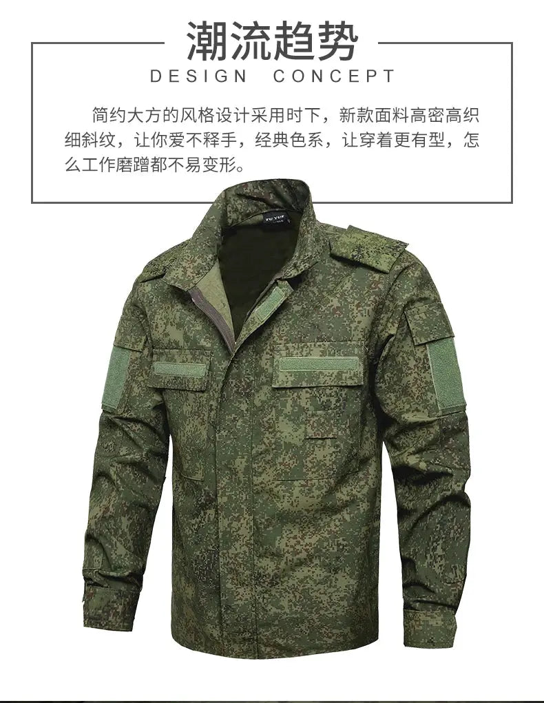 uniforme de combat Russe camo EMR Ma boutique