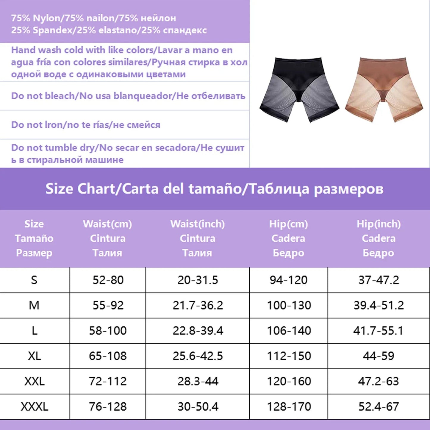 Shorts Sans Coutures pour Femme – Culottes Haute Taille, Grande Taille, Mesh Léger, Anti-Friction, Sous-Vêtement BLACKBEARD OUTDOOR INDUSTRIES