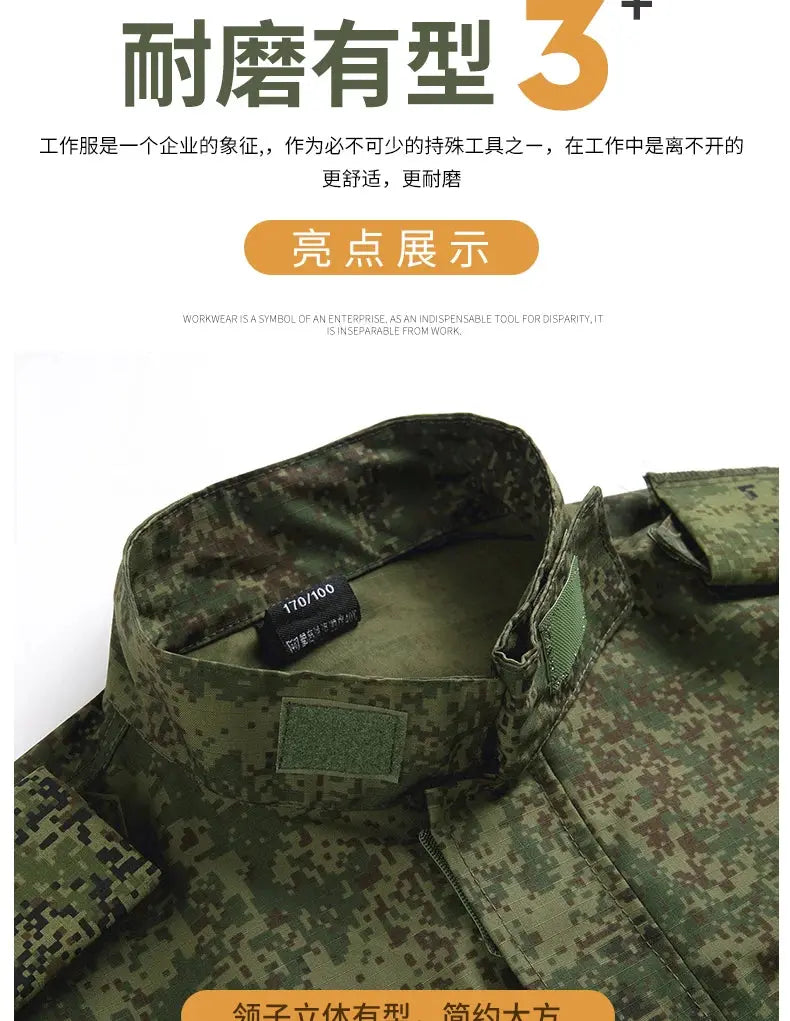 uniforme de combat Russe camo EMR Ma boutique