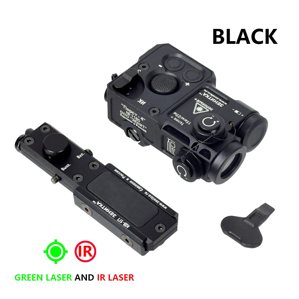 Tactical Zenitco Perst 4 – Viseur Laser Point Vert & IR Infrarouge pour Airsoft, AR15, AK47 - BLACKBEARD OUTDOOR INDUSTRIES