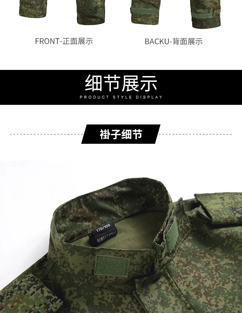 uniforme de combat Russe camo EMR Ma boutique