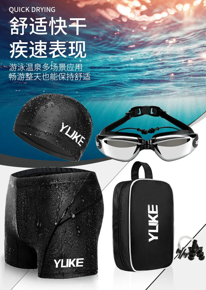 ensemble de maillots de bain pour homme ylike Ma boutique
