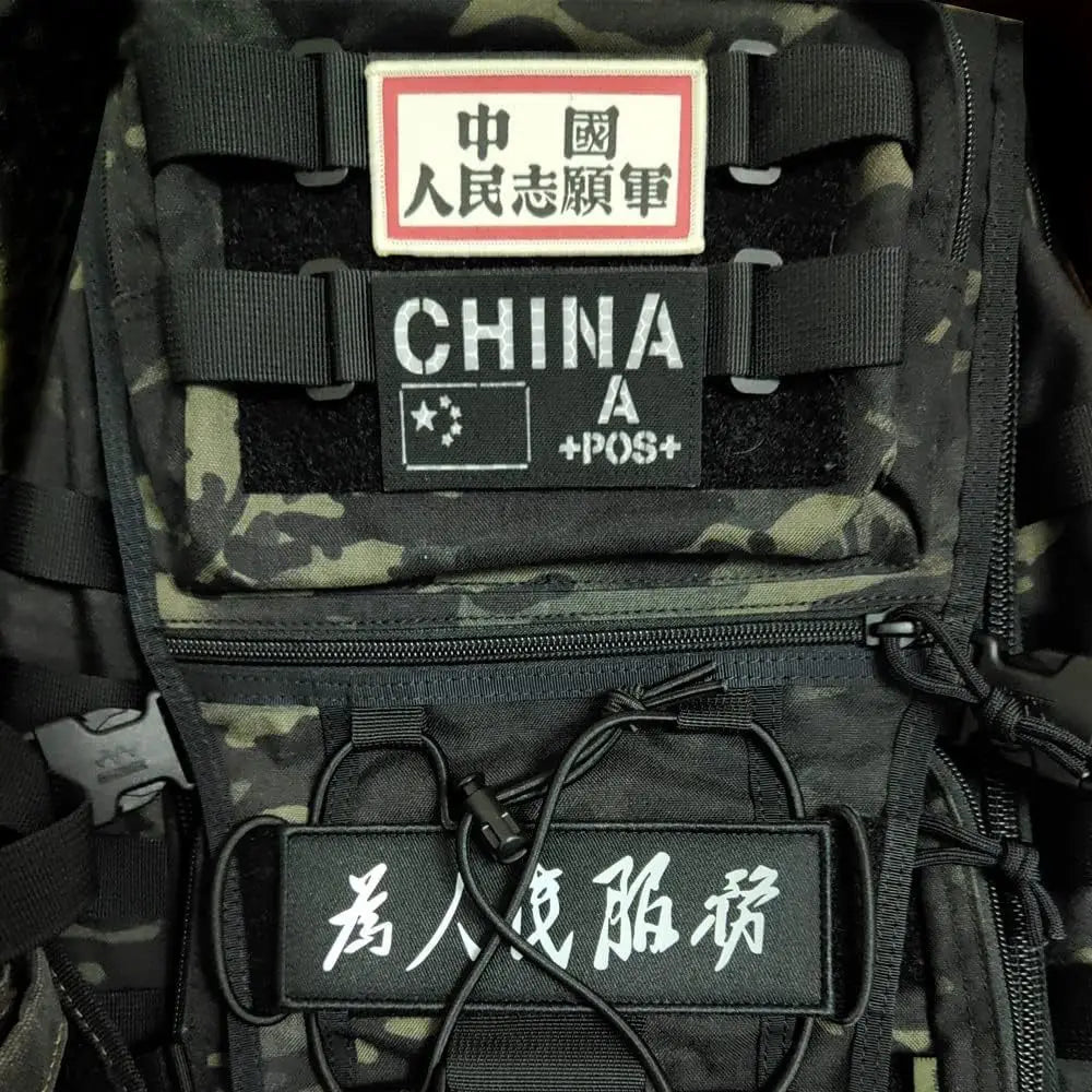 Nylon Tactical Patches Board – Support MOLLE Multi-Usage pour Patchs - BLACKBEARD OUTDOOR INDUSTRIES