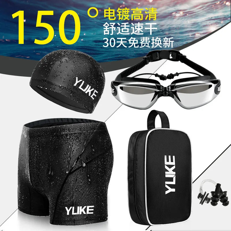 ensemble de maillots de bain pour homme ylike Ma boutique