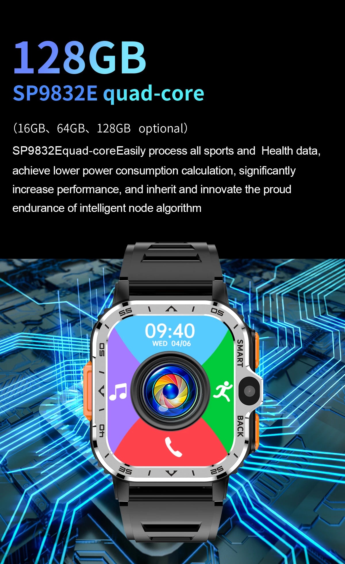 Montre Connectée VALDUS PGD Android – Écran 2,03", Double Caméra HD, 4G LTE, 64 Go ROM, NFC & WiFi - BLACKBEARD OUTDOOR INDUSTRIES