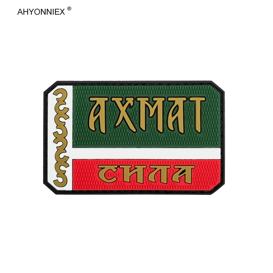 Patch PVC 3D Drapeau Russe – Patch en Caoutchouc, Style Militaire, Accessoires DIY pour Vêtements, Sacs, et Badges - BLACKBEARD OUTDOOR INDUSTRIES