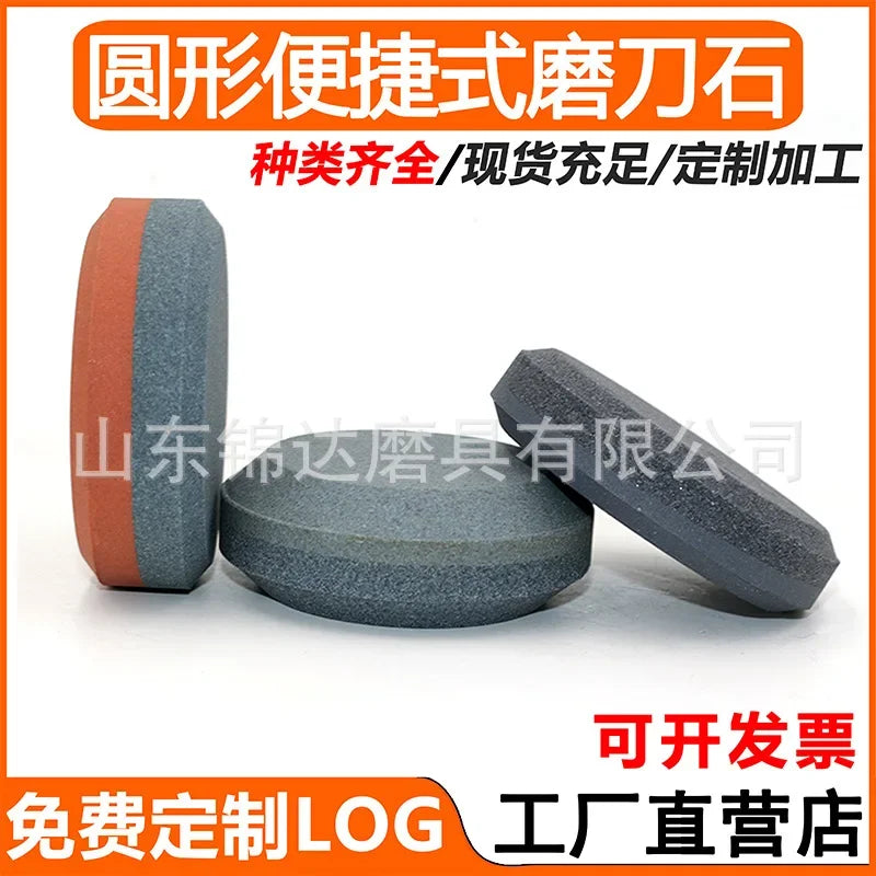 Pierre à Aiguiser Double Face – Whetstone Rond pour Couteaux, Haches, Machettes, Pelles et Outils Extérieurs - BLACKBEARD OUTDOOR INDUSTRIES
