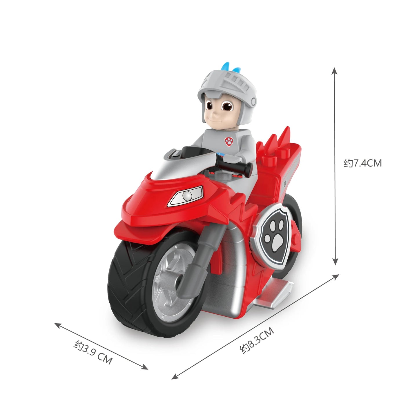 jouets paw patrol voiture enfants Ma boutique