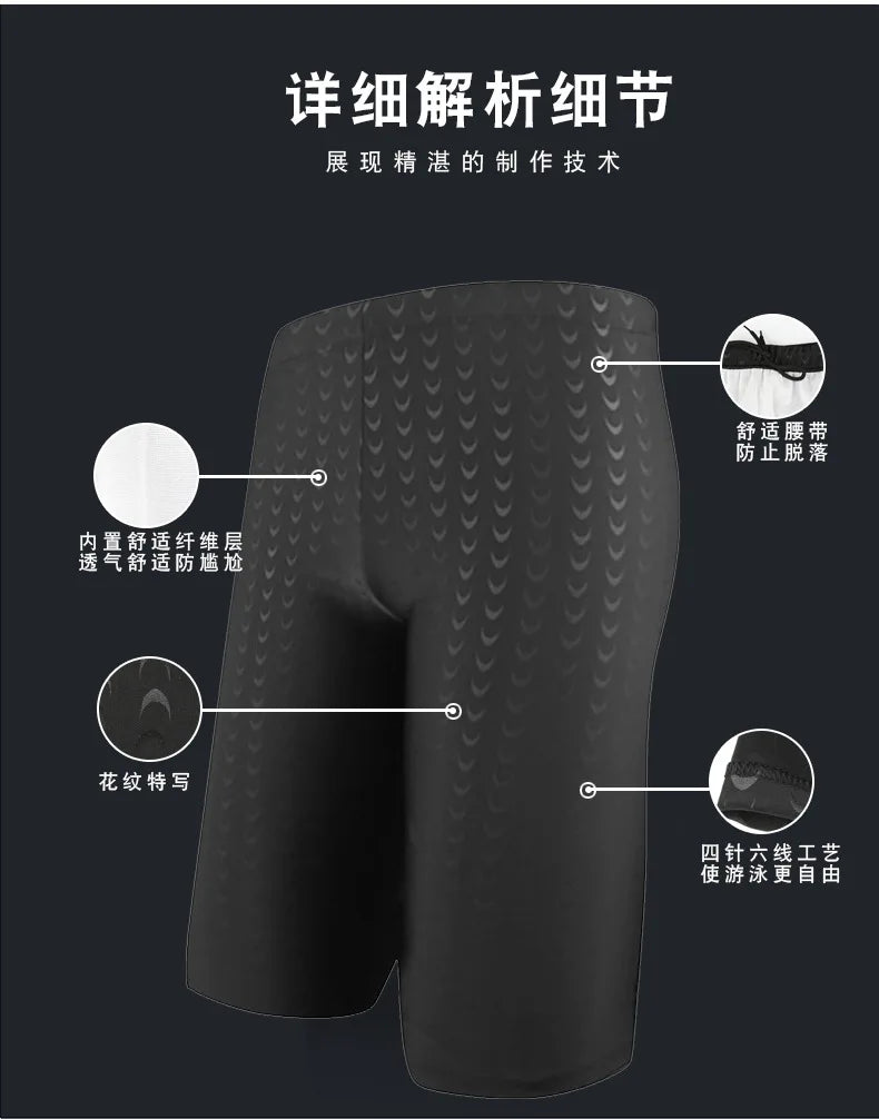 shorts de bain pour hommes Ma boutique