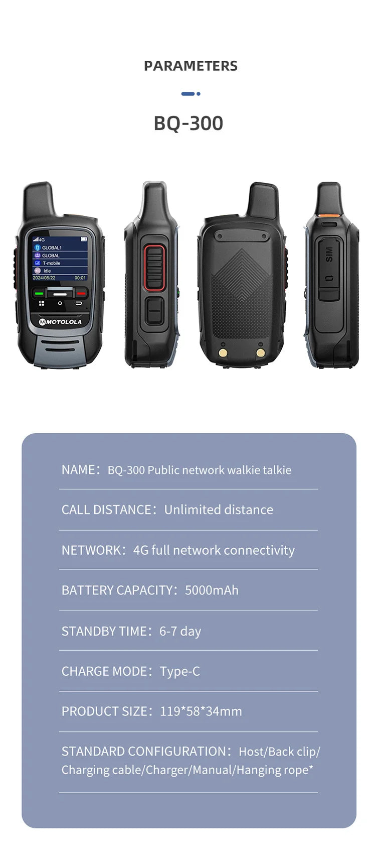 Talkie Walkie MOTOLOLA Global - 4G PoC USB (Modèle MT-300) - BLACKBEARD OUTDOOR INDUSTRIES
