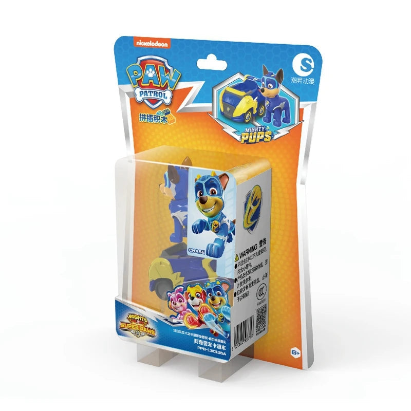 jouets paw patrol voiture enfants Ma boutique