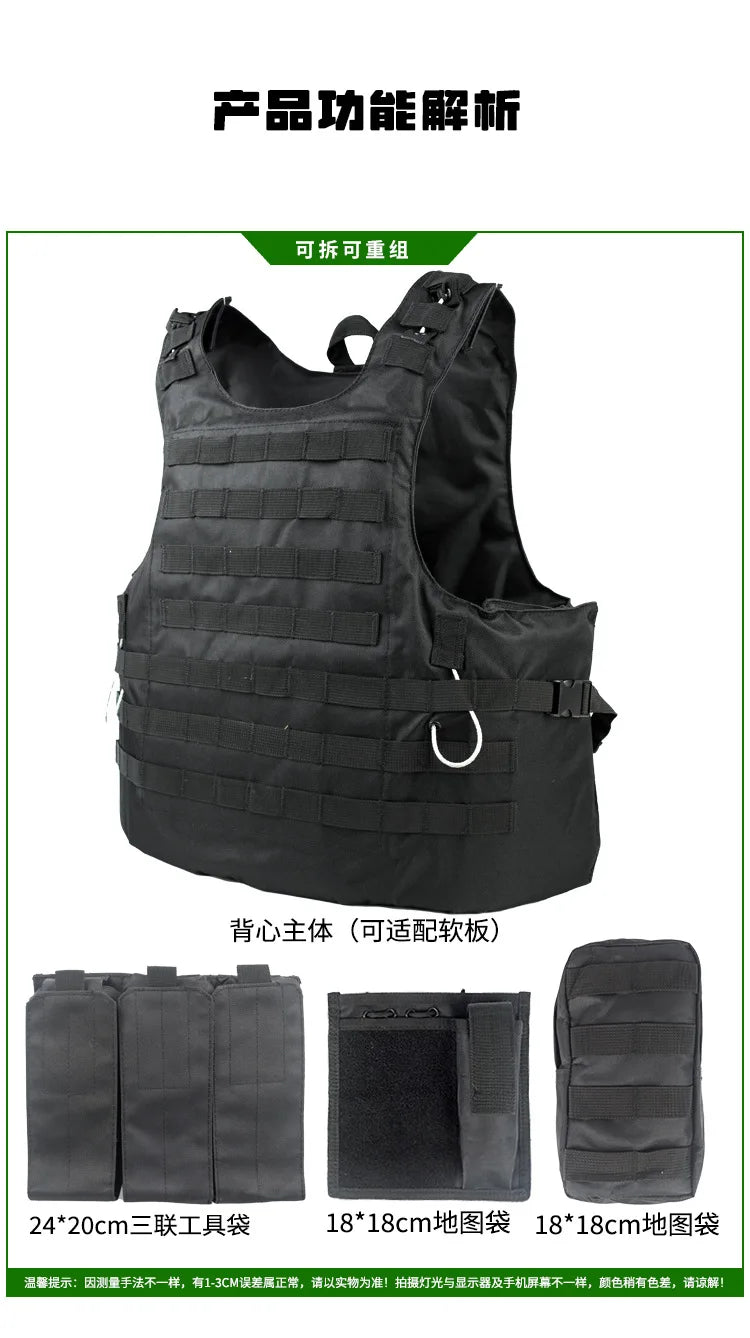Gilet Tactique YAKEDA Multifonction – Gilet Camouflage Amphibie Outdoor pour Entraînement, Chasse et Activités Tactiques BLACKBEARD OUTDOOR INDUSTRIES