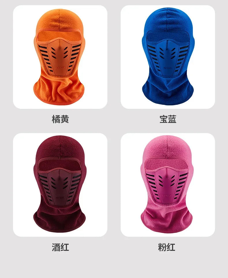 masque technique intégral unisexe Ma boutique