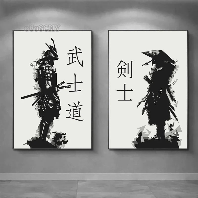 Affiche Japonaise Samouraï Bushido – Impression sur Toile | Art Mural Abstrait pour Salon ou Bureau - BLACKBEARD OUTDOOR INDUSTRIES