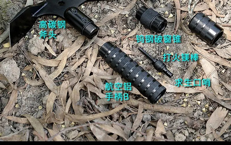 Hachette de Survie Multifonction - Tactique & Outil Multitool pour Camping - BLACKBEARD OUTDOOR INDUSTRIES