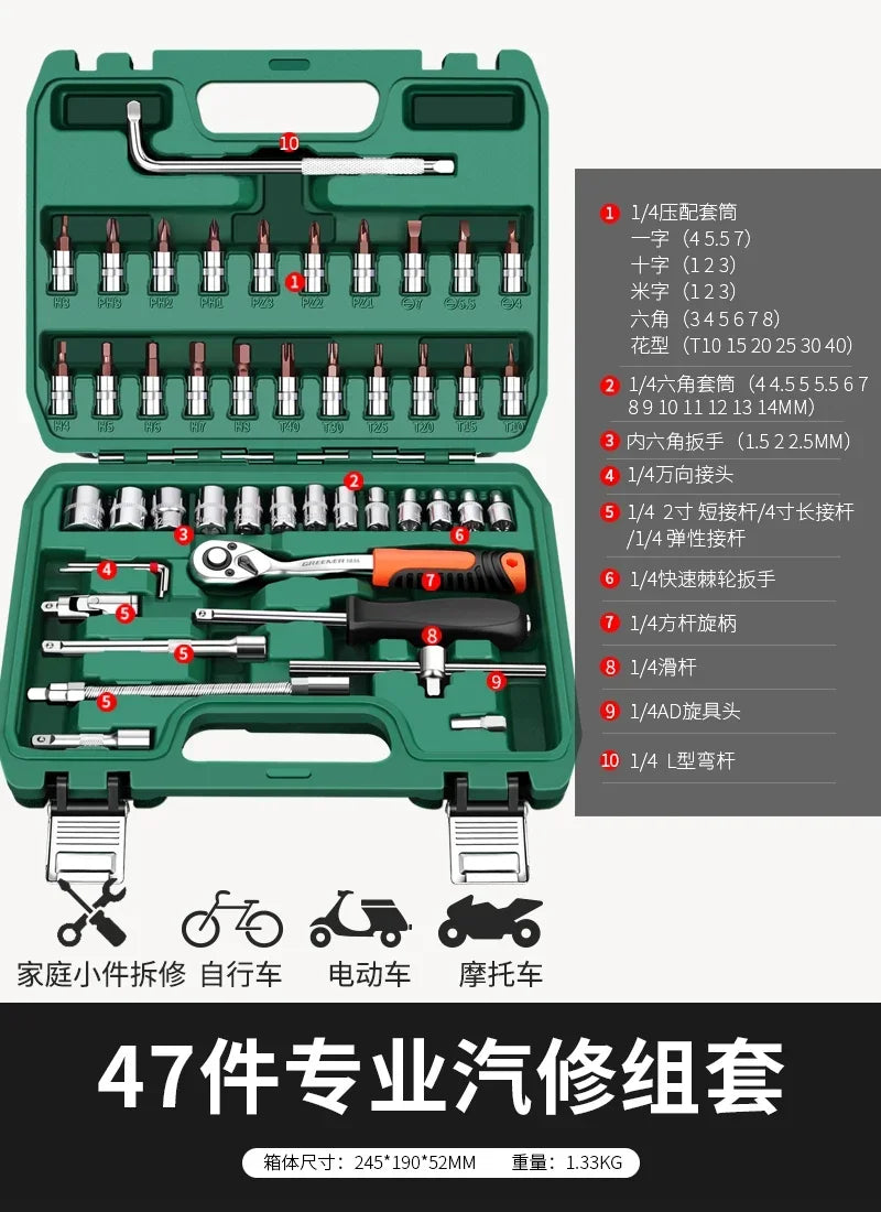 Coffret à Outils Étanche & Antichoc – Boîte de Rangement Sécurisée pour Outils de Réparation Auto, Électricien et Bricolage - BLACKBEARD OUTDOOR INDUSTRIES