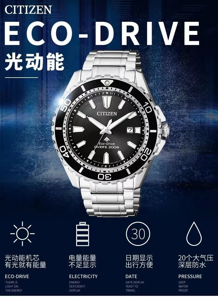 Montre Homme Citizen BM8475-26E – Énergie Solaire Éco-Drive – Étanche 200M – Bracelet Cuir – Design Sport & Élégant - BLACKBEARD OUTDOOR INDUSTRIES