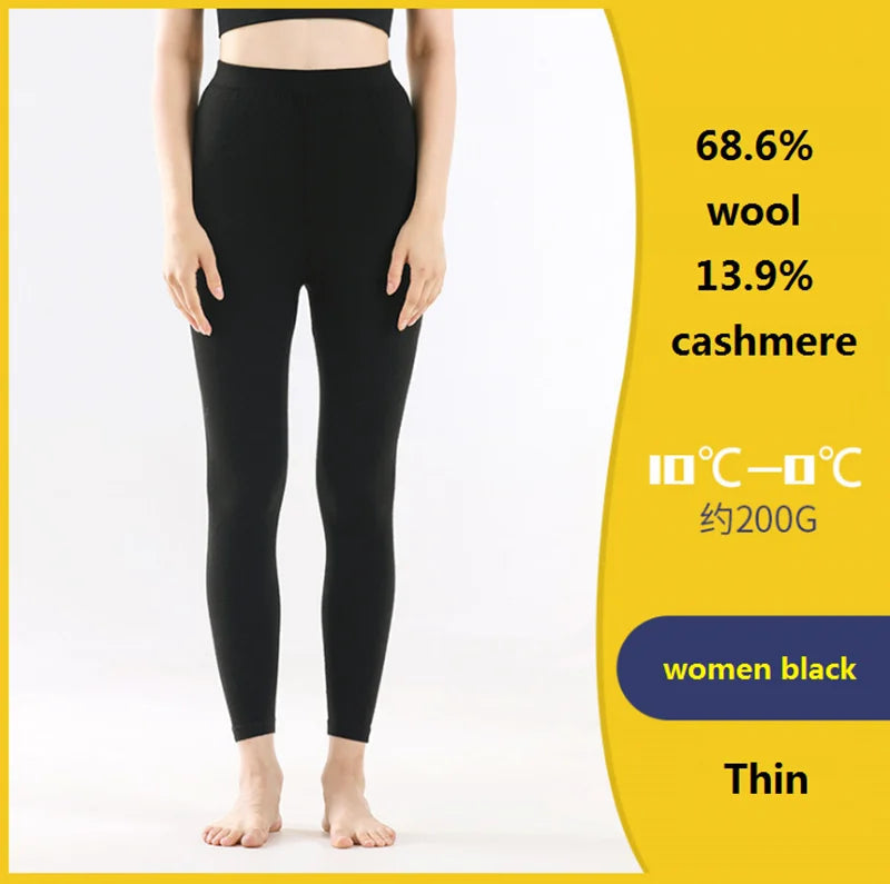 Sous-vêtements Thermiques en Laine Merinos pour Hommes et Femmes – Pantalon Long John d’Hiver avec Cashmere et Soie BLACKBEARD OUTDOOR INDUSTRIES