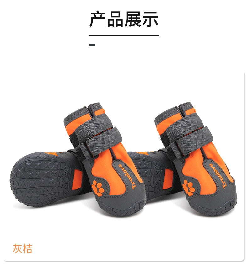 Bottes d’Hiver Antidérapantes pour Chiens – Truelove Ma boutique