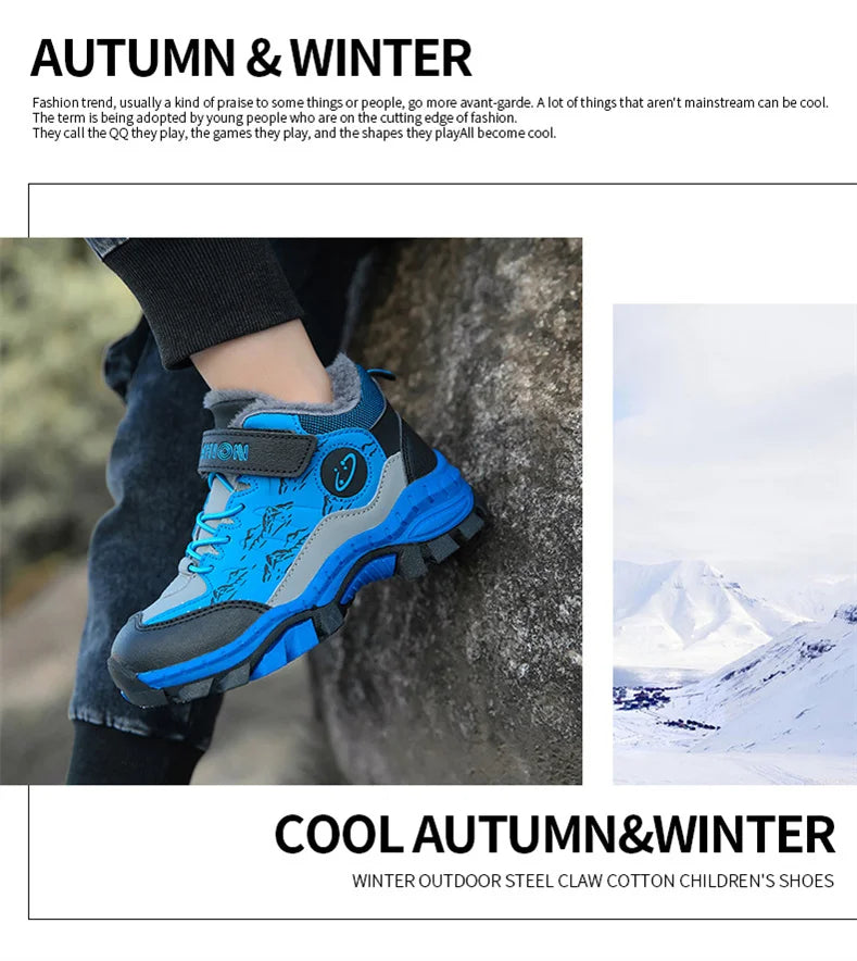 chaussures de randonnées pour enfants - CINESSD Ma boutique