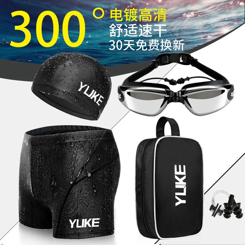 ensemble de maillots de bain pour homme ylike Ma boutique