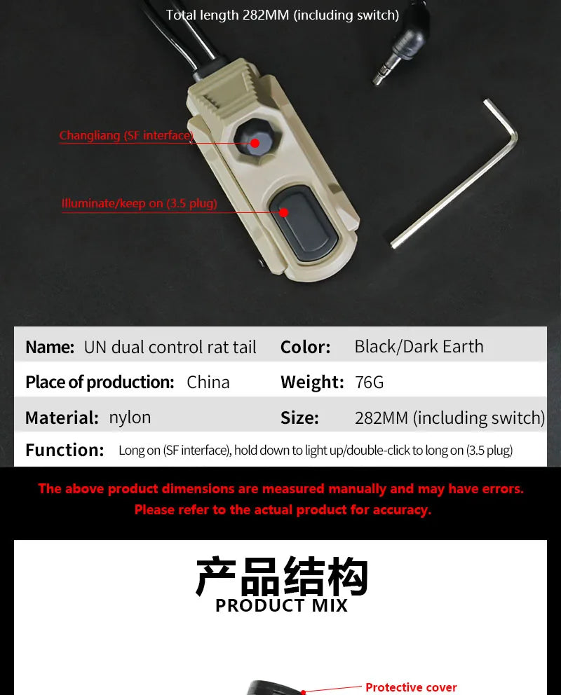 Tactical PEQ15 IR Fill Light/IR Laser et lampe de poche M600C Ma boutique