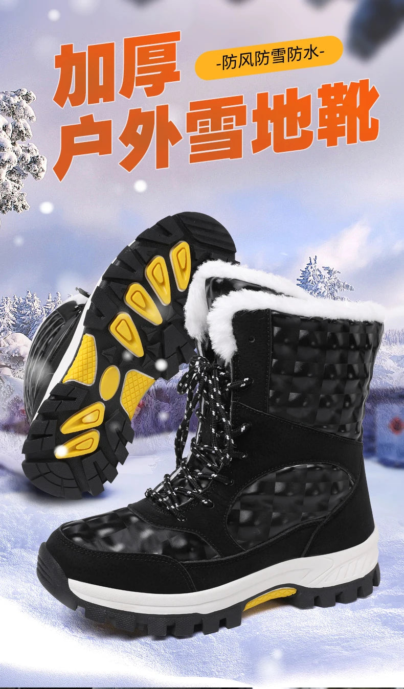 Bottes de Neige Femme Hiver 2024 – Sneakers Chaudes à Fourrure, Semelle Épaisse, Imperméables – Bottines Mi-mollet Outdoor - BLACKBEARD OUTDOOR INDUSTRIES