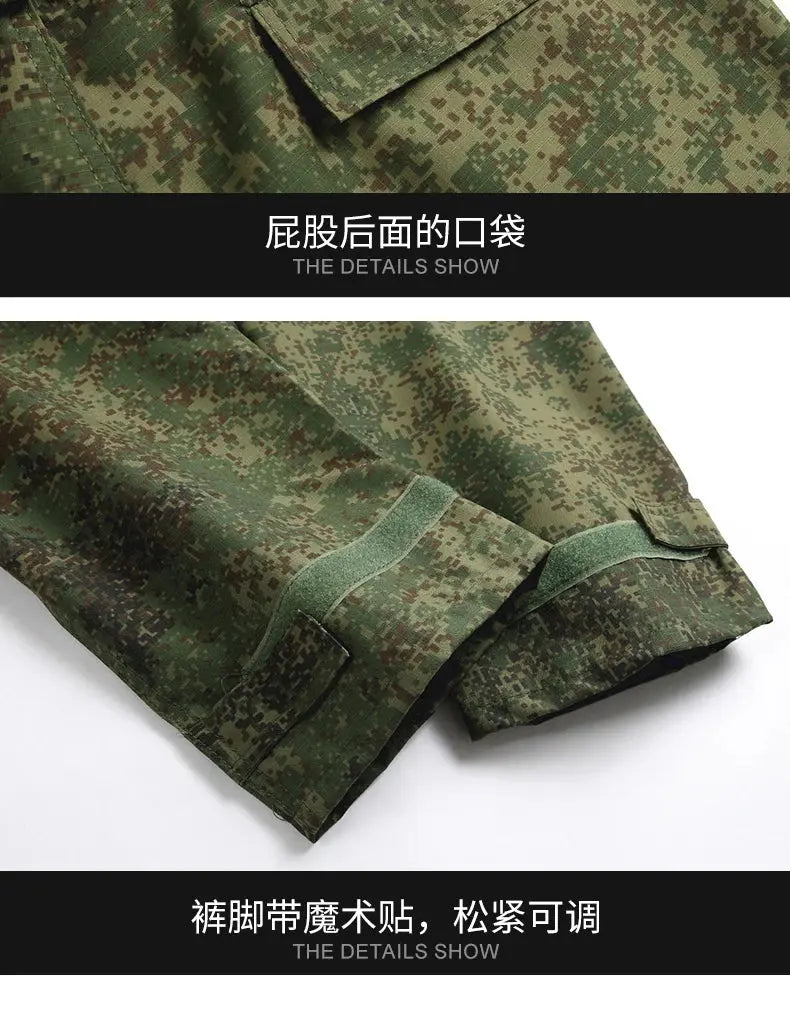 uniforme de combat Russe camo EMR Ma boutique