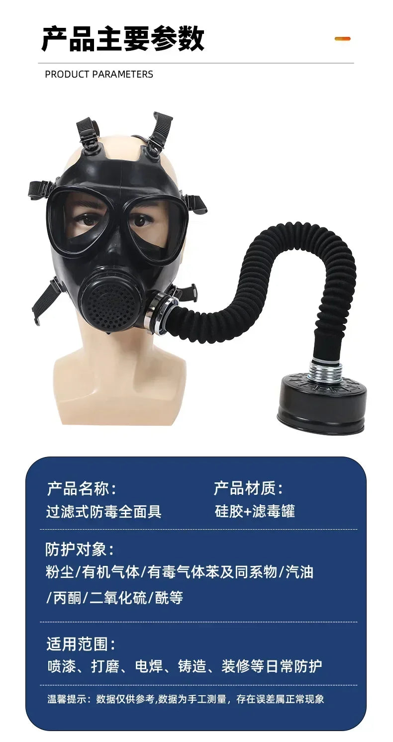 Masque Anti-Gaz et Fumée MF11B – Masque de Formation pour Urgences et Activités Extérieures BLACKBEARD OUTDOOR INDUSTRIES