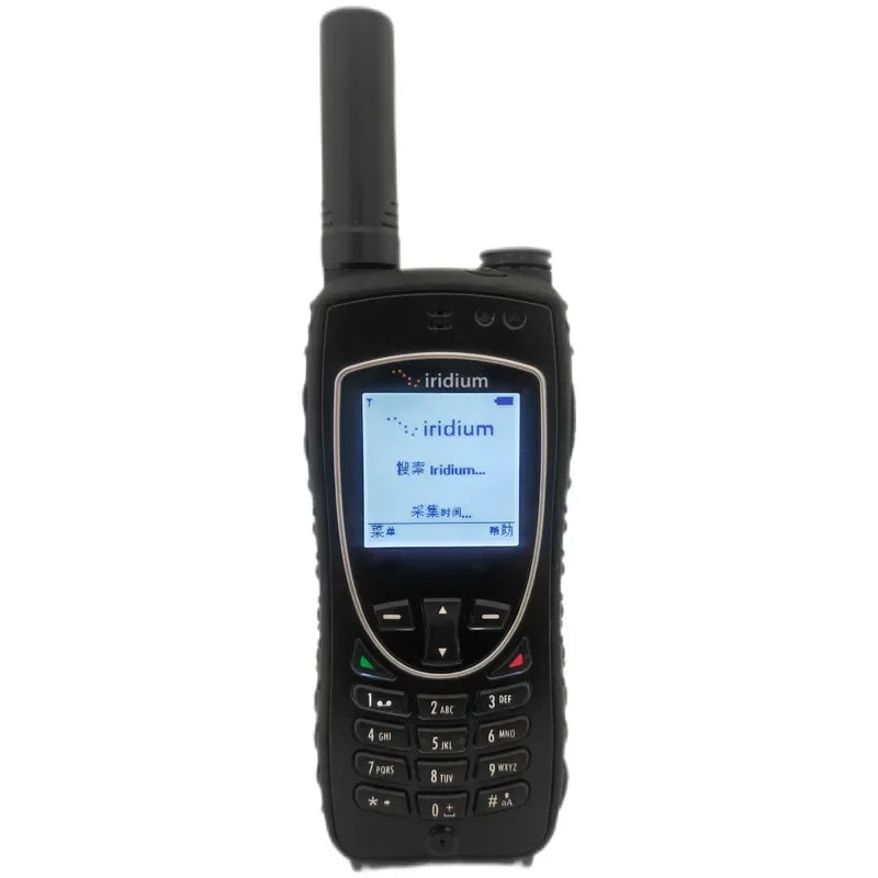 Téléphone Satellite Iridium 9575 Extreme – Communication Mondiale, GPS, SOS, Ultra-Résistant - BLACKBEARD OUTDOOR INDUSTRIES