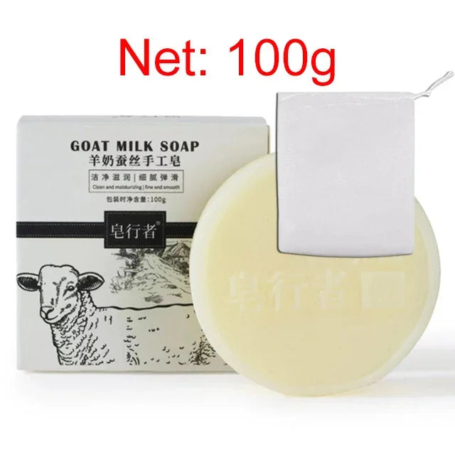 Savon Fait Main à Base de Lait de Chèvre et Protéines de Soie – Éclaircissant, Contrôle de l'Huile, Anti-Acné et Nourrissant pour la Peau - BLACKBEARD OUTDOOR INDUSTRIES
